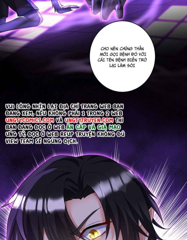 Dẫn Sói Vào Phòng: Chapter 116