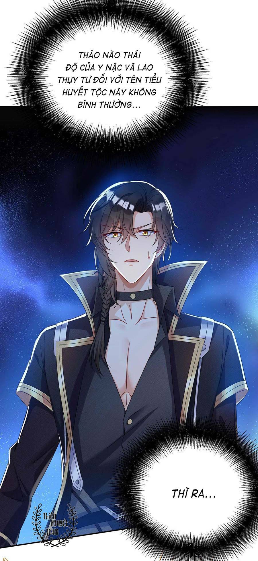 Dẫn Sói Vào Phòng: Chapter 16