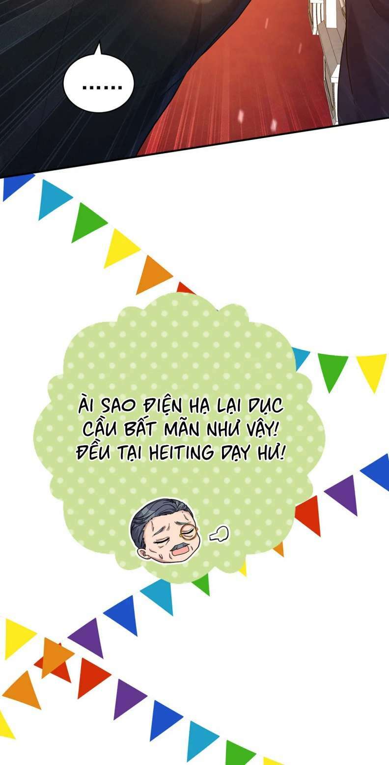 Dẫn Sói Vào Phòng: Chapter 185
