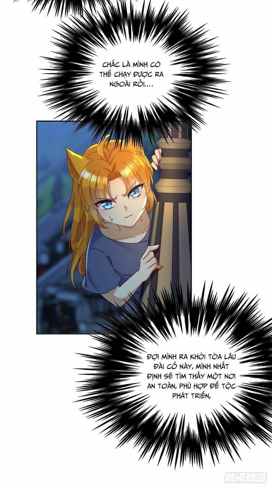 Dẫn Sói Vào Phòng: Chapter 20