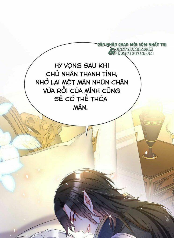 Dẫn Sói Vào Phòng: Chapter 21