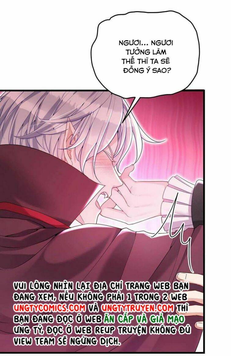 Dẫn Sói Vào Phòng: Chapter 41