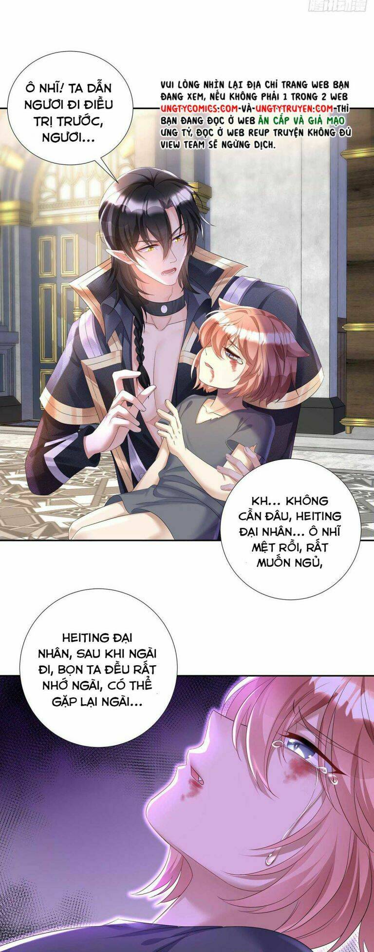 Dẫn Sói Vào Phòng: Chapter 76