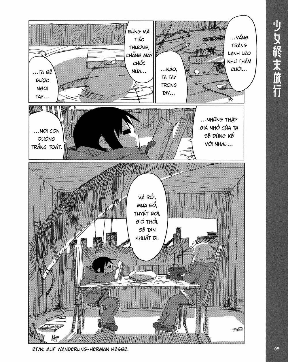 Shoujo shuumatsu ryokou: Chapter 43.5