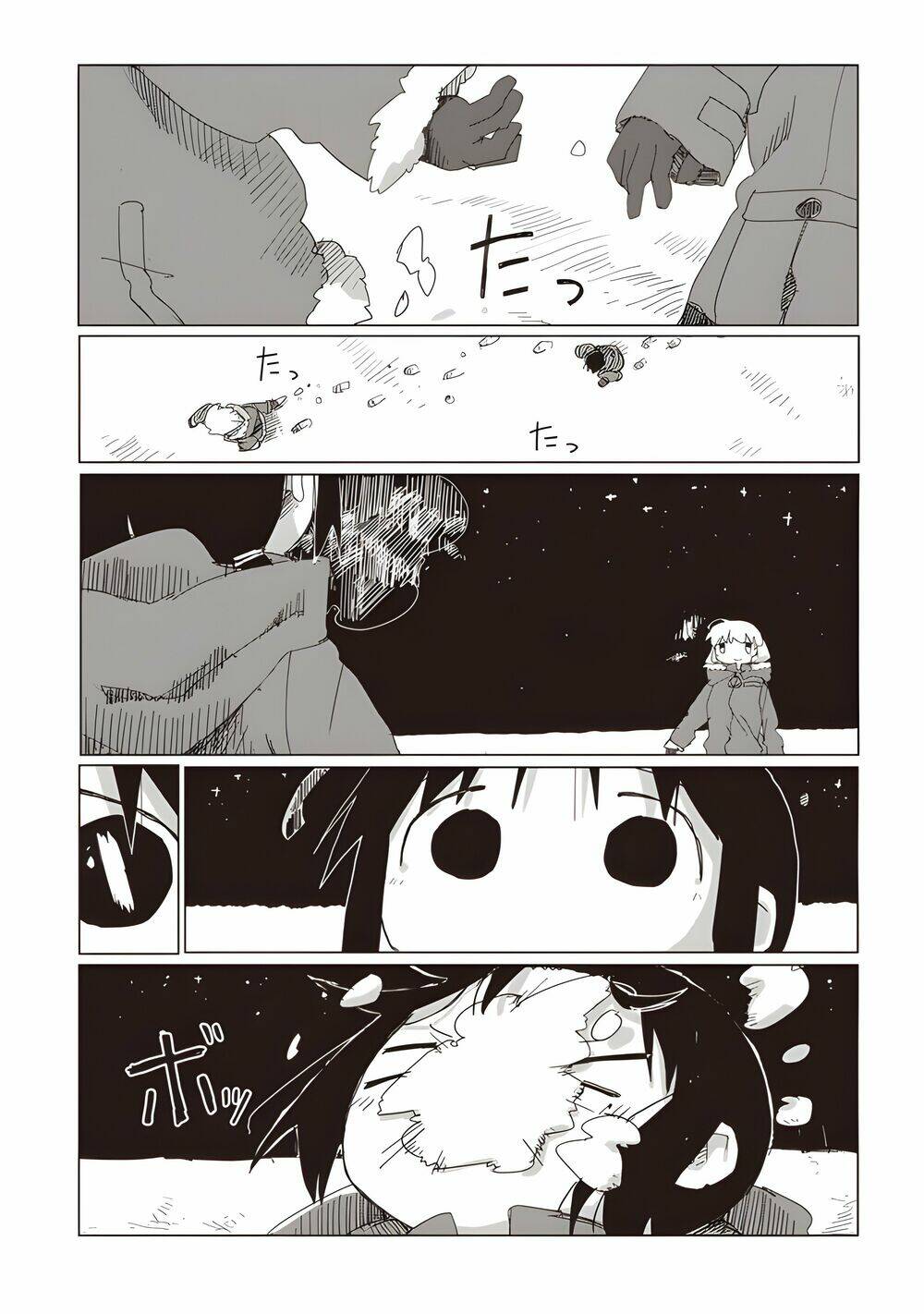 Shoujo shuumatsu ryokou: Chapter 43: End
