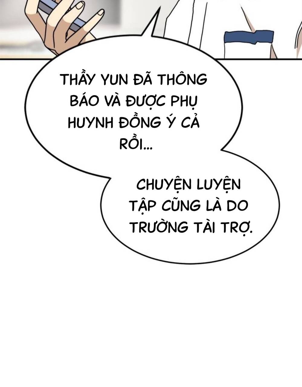 Double Click: Chapter 104