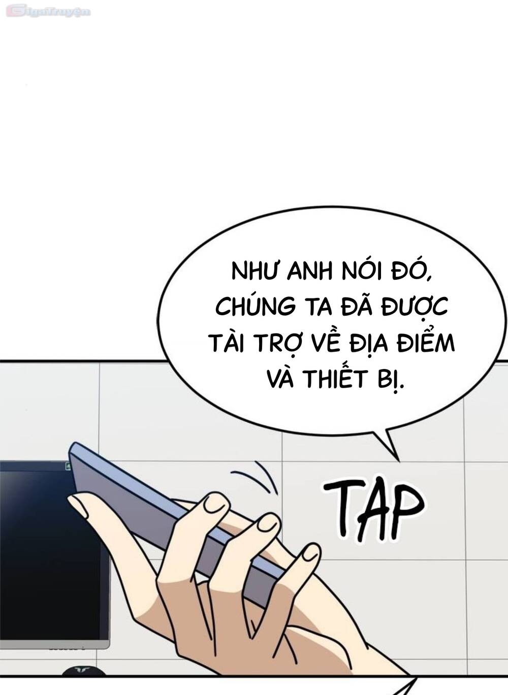 Double Click: Chapter 104