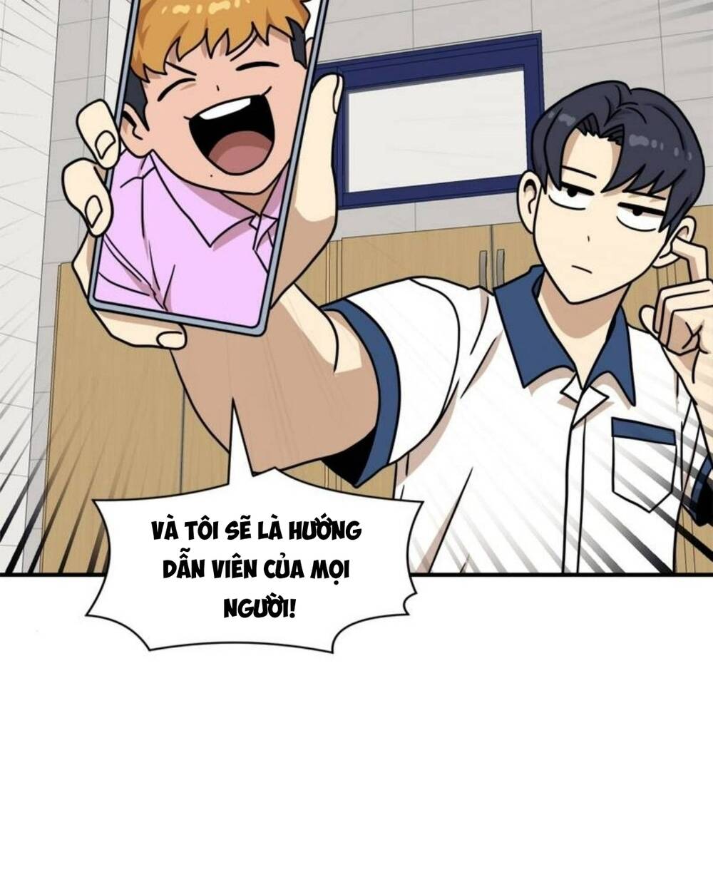 Double Click: Chapter 104