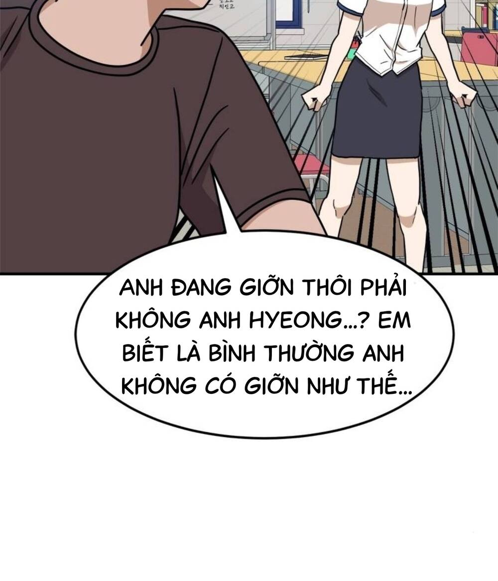 Double Click: Chapter 104