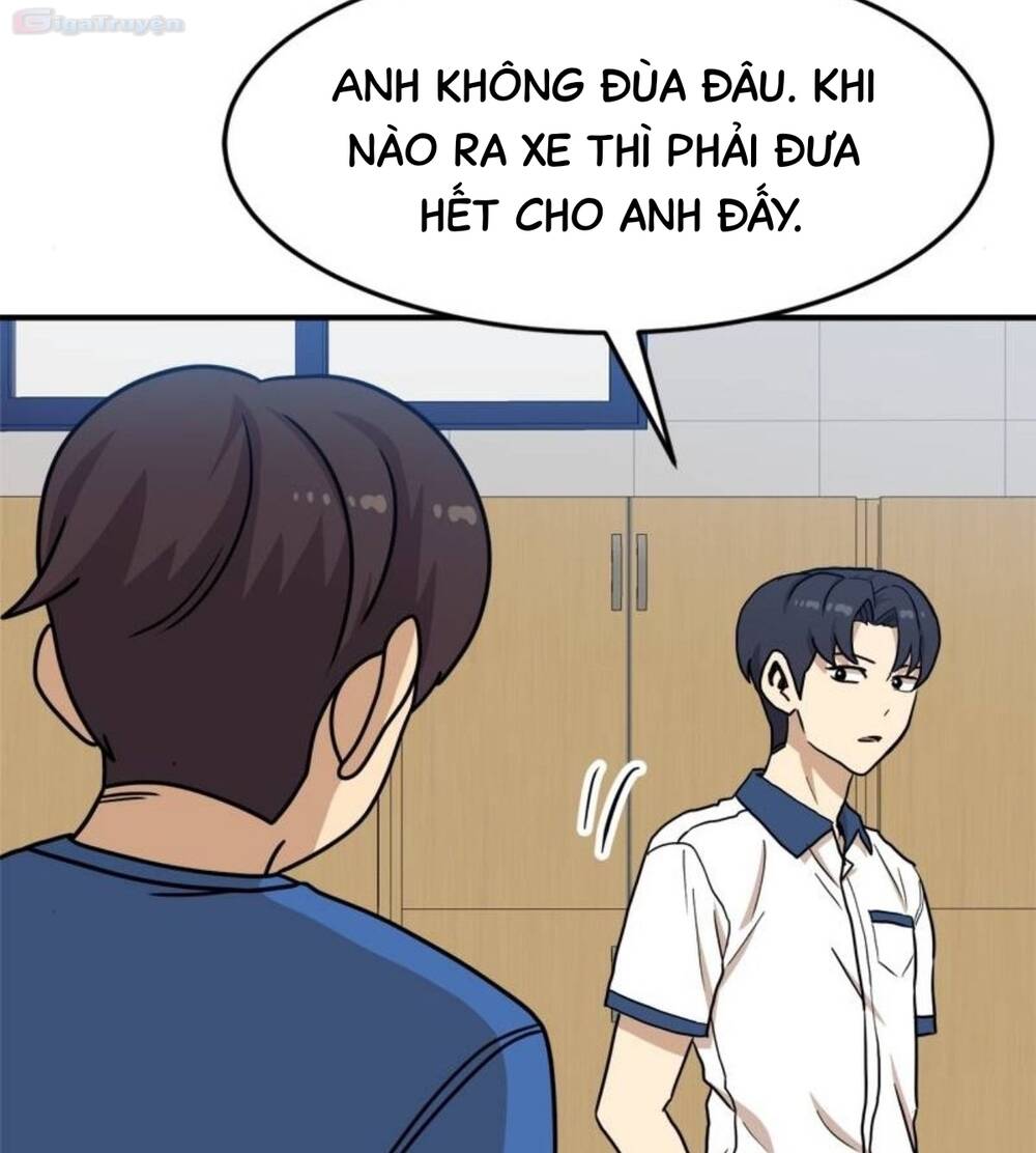 Double Click: Chapter 104