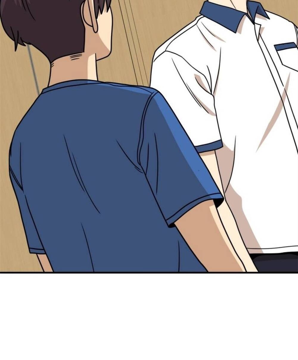 Double Click: Chapter 104