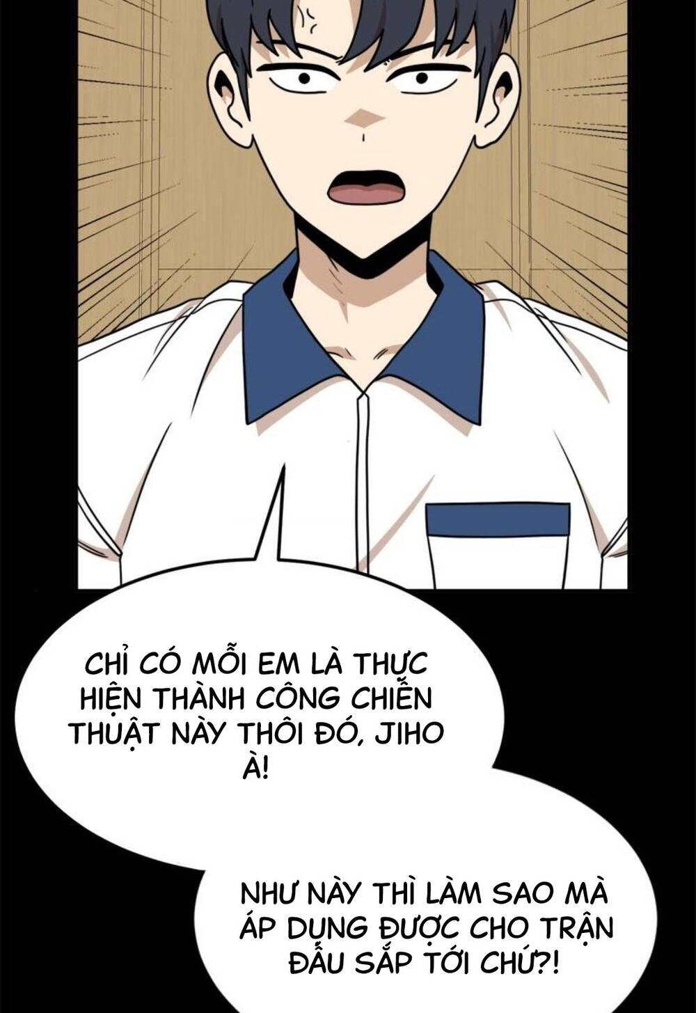 Double Click: Chapter 104