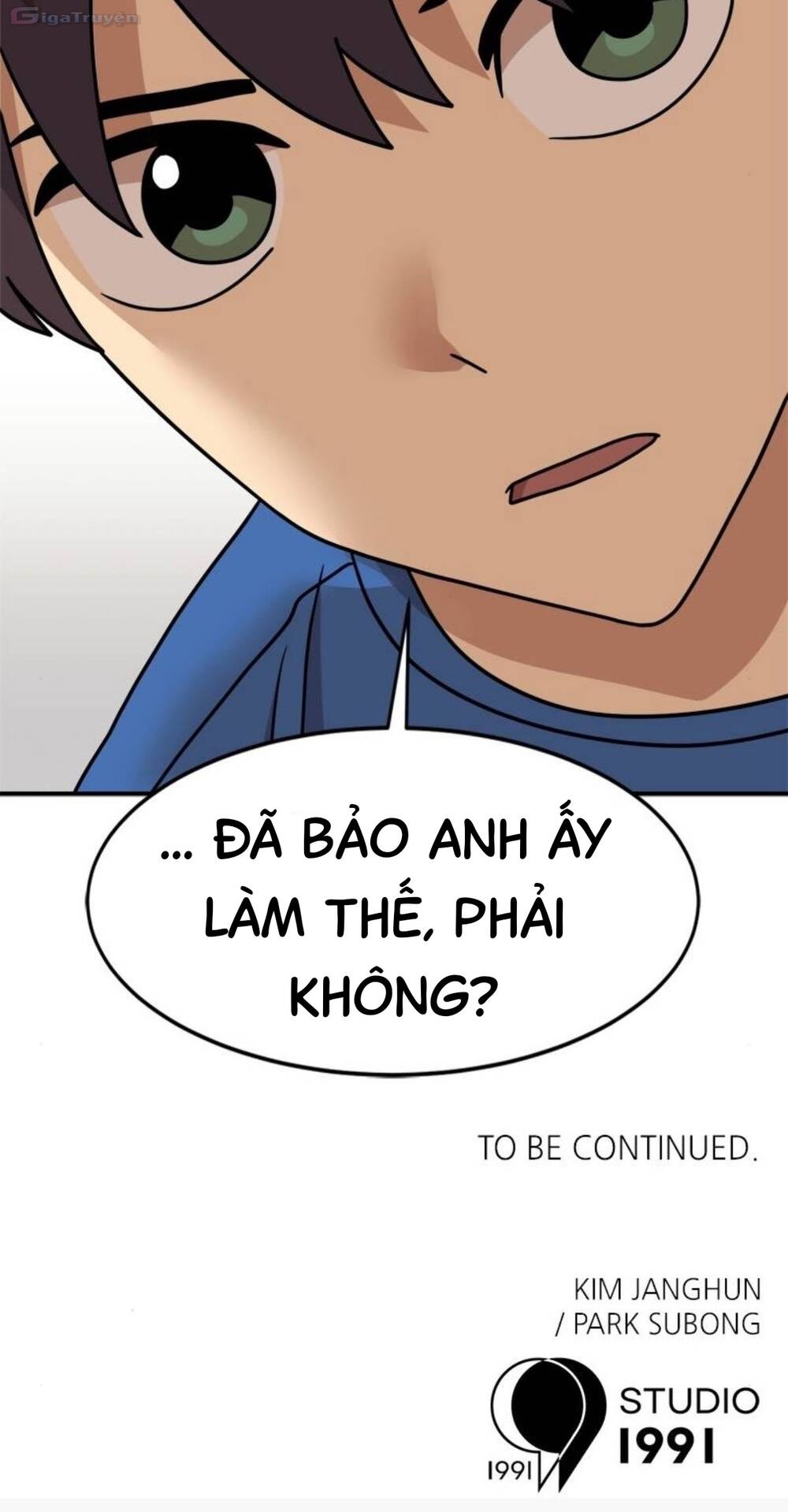 Double Click: Chapter 104