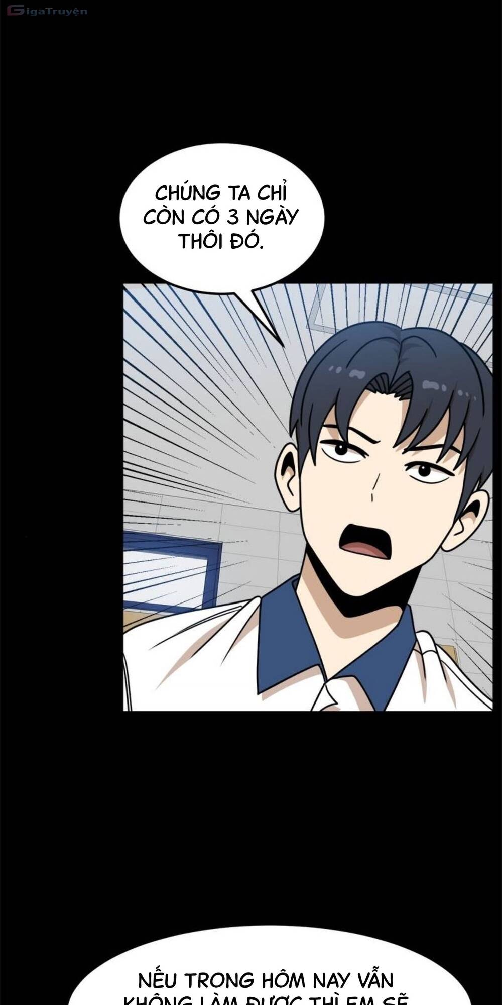 Double Click: Chapter 104