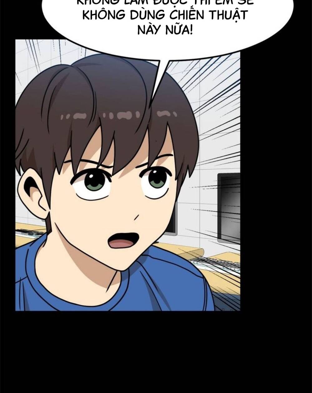 Double Click: Chapter 104