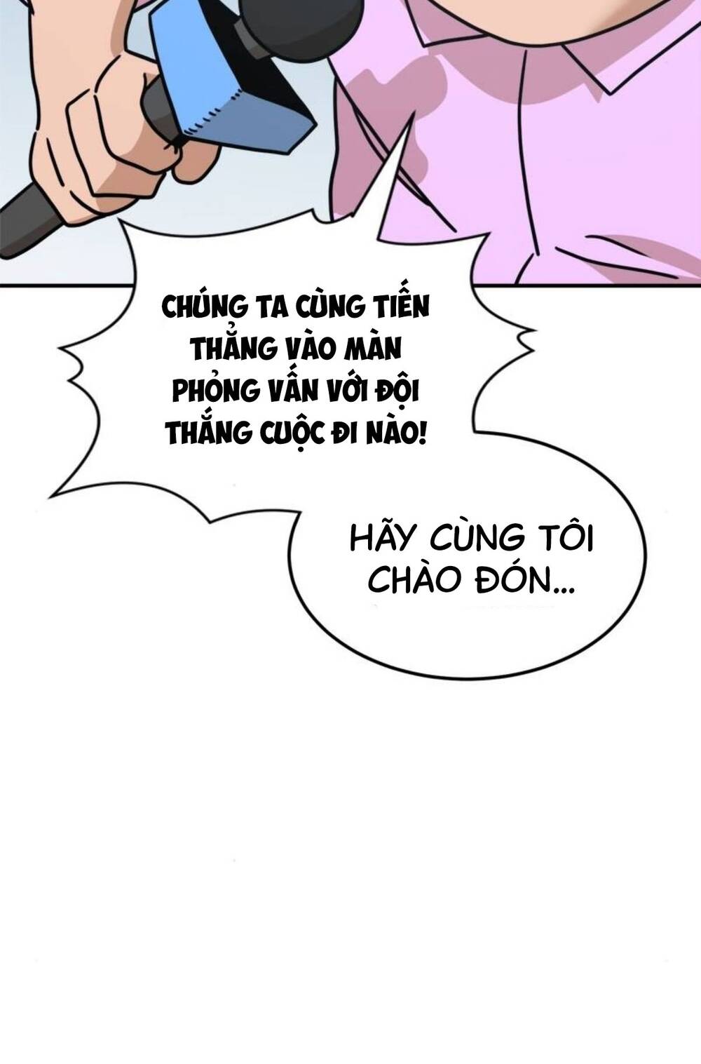 Double Click: Chapter 104