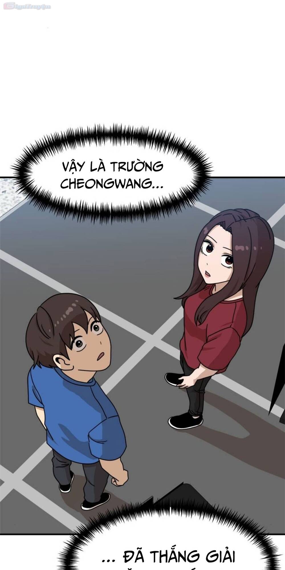 Double Click: Chapter 104