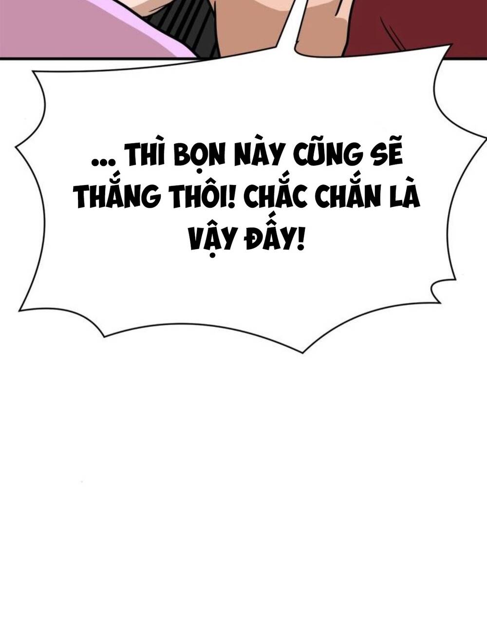 Double Click: Chapter 104