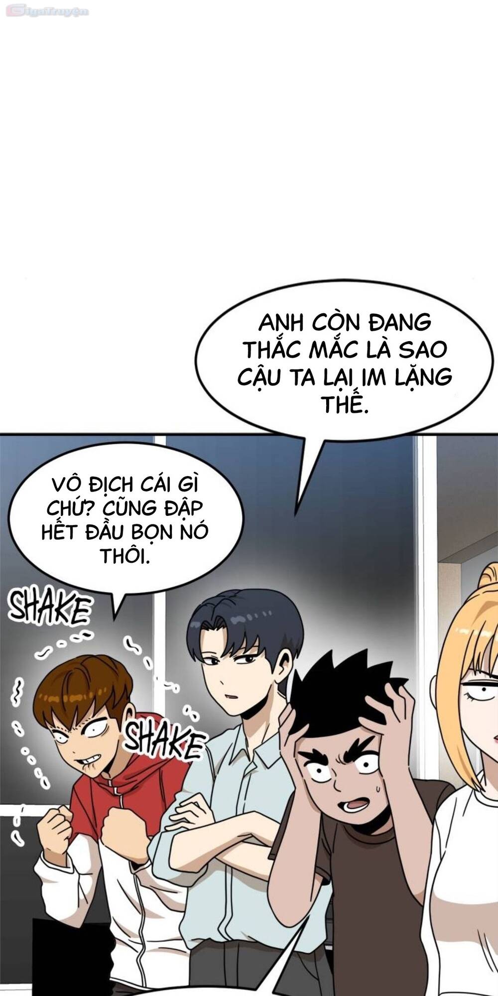 Double Click: Chapter 104