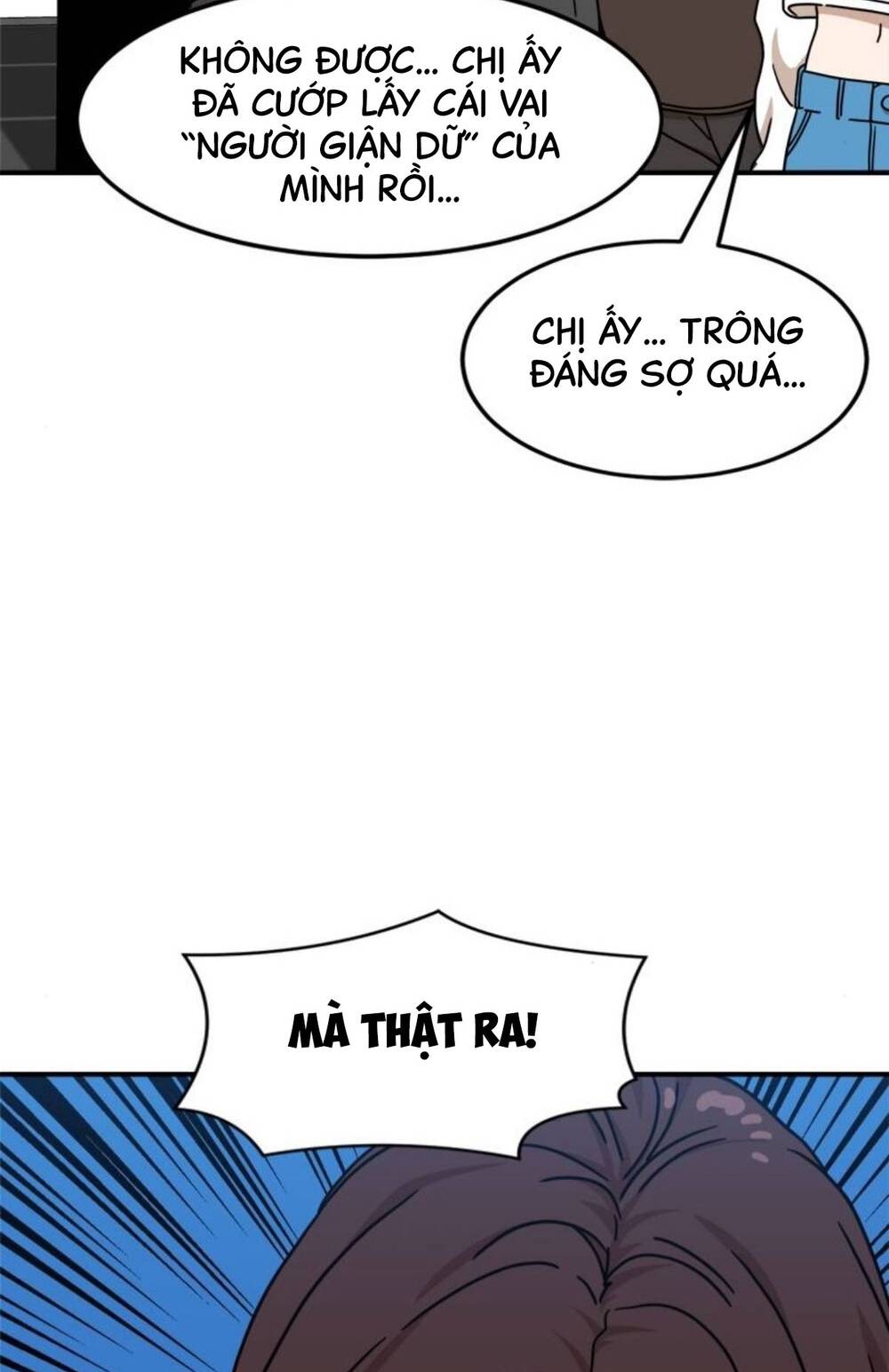 Double Click: Chapter 104