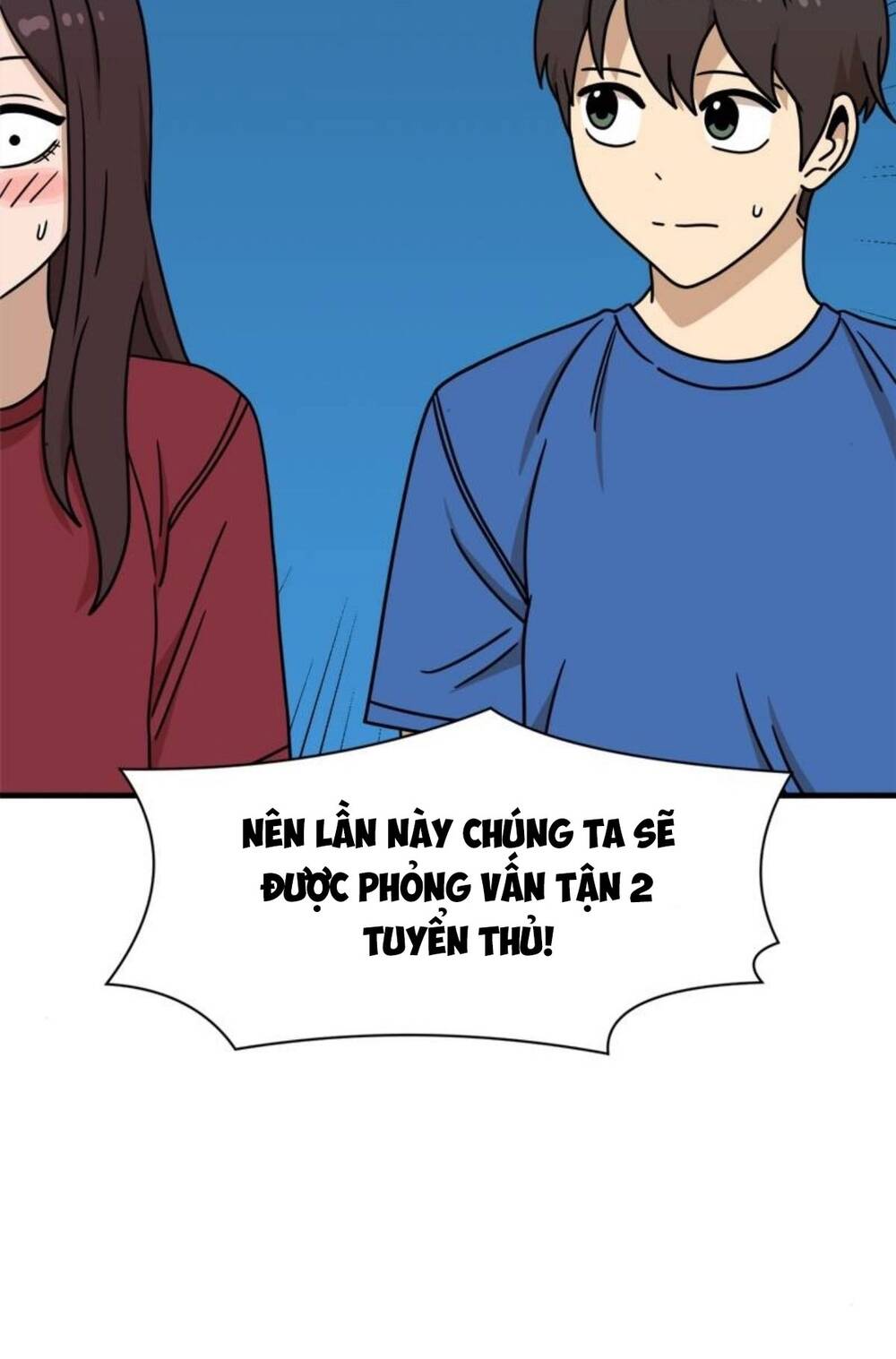 Double Click: Chapter 104