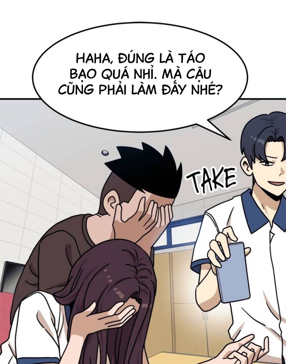 Double Click: Chapter 104