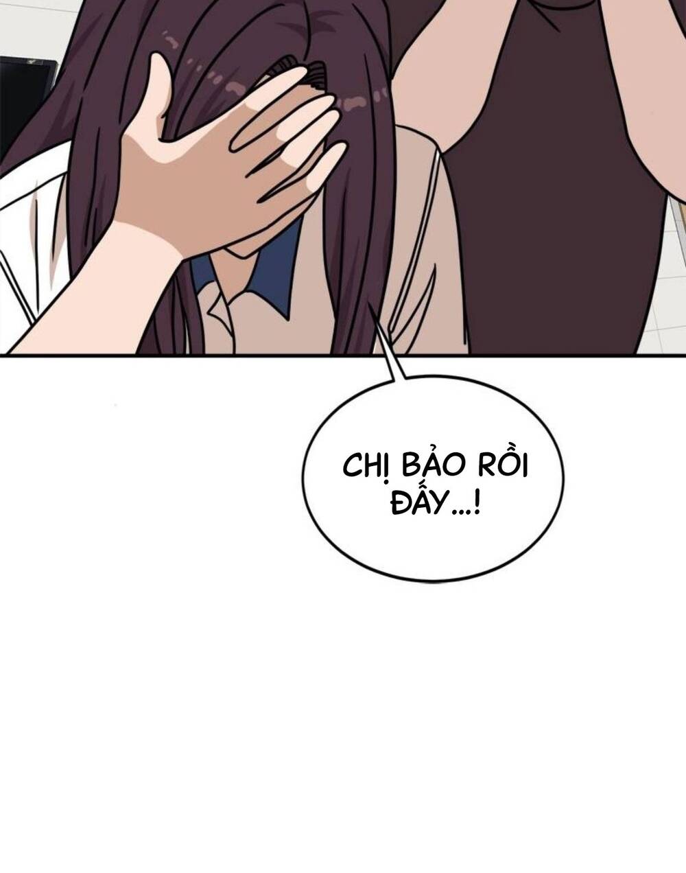Double Click: Chapter 104