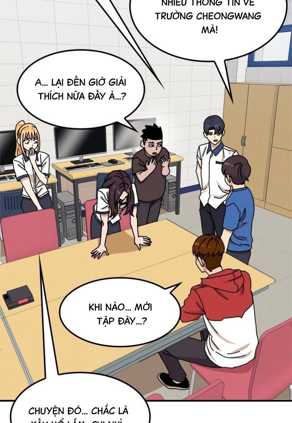 Double Click: Chapter 104