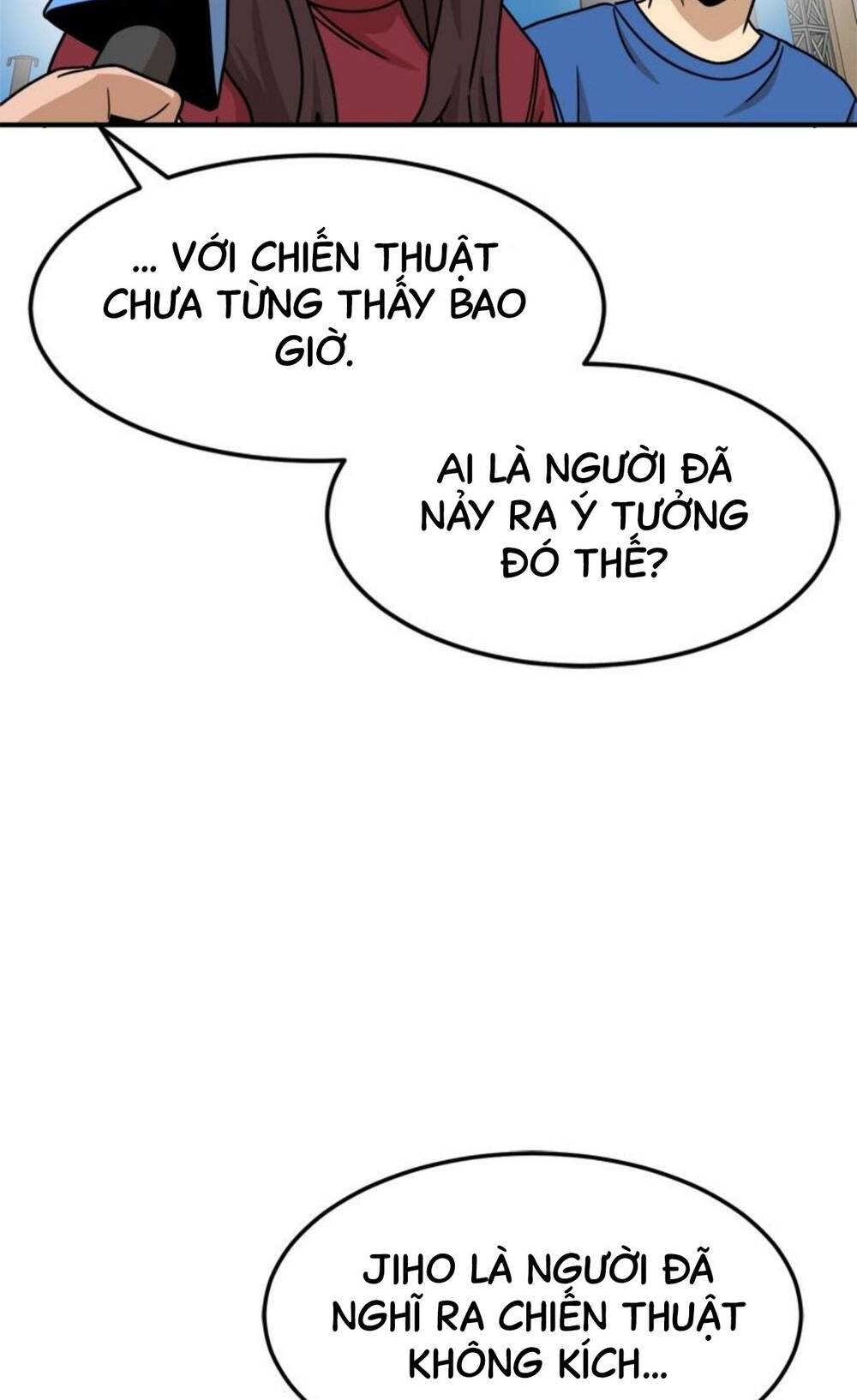 Double Click: Chapter 104