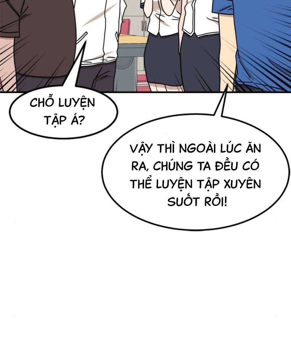 Double Click: Chapter 104