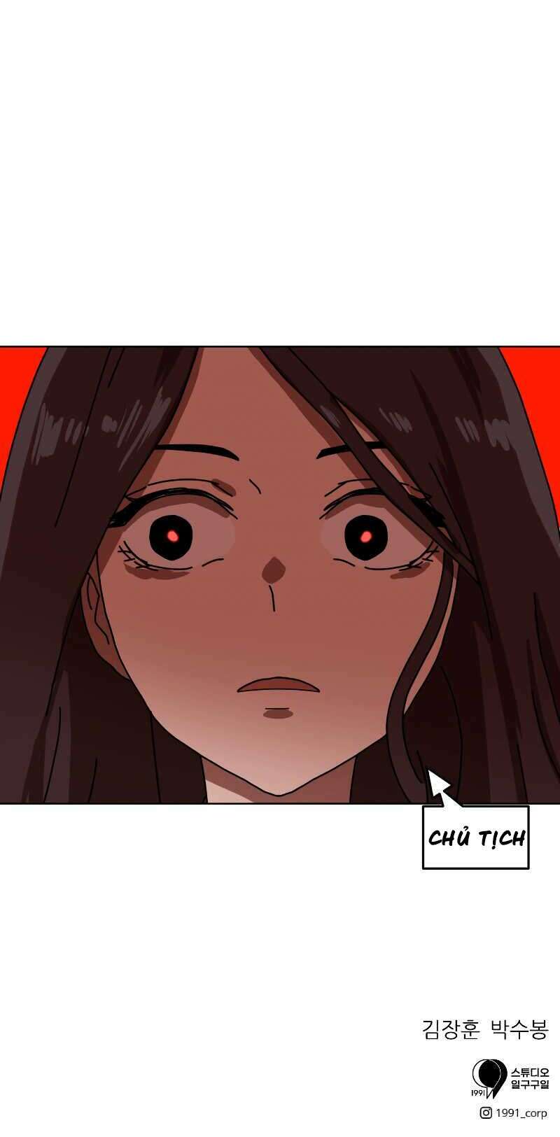 Double Click: Chapter 2