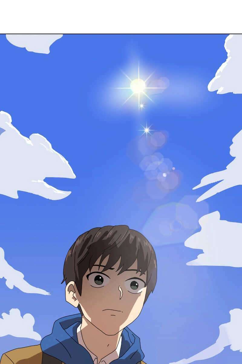 Double Click: Chapter 2
