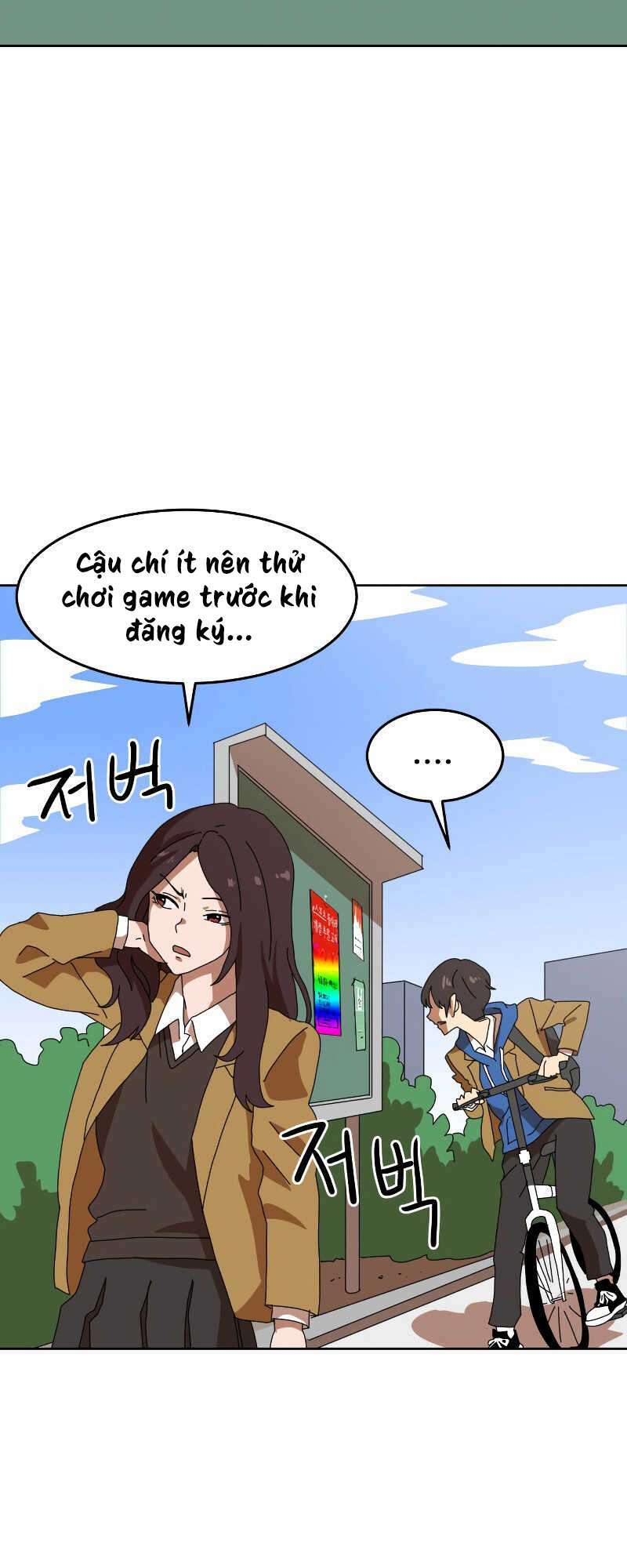 Double Click: Chapter 2