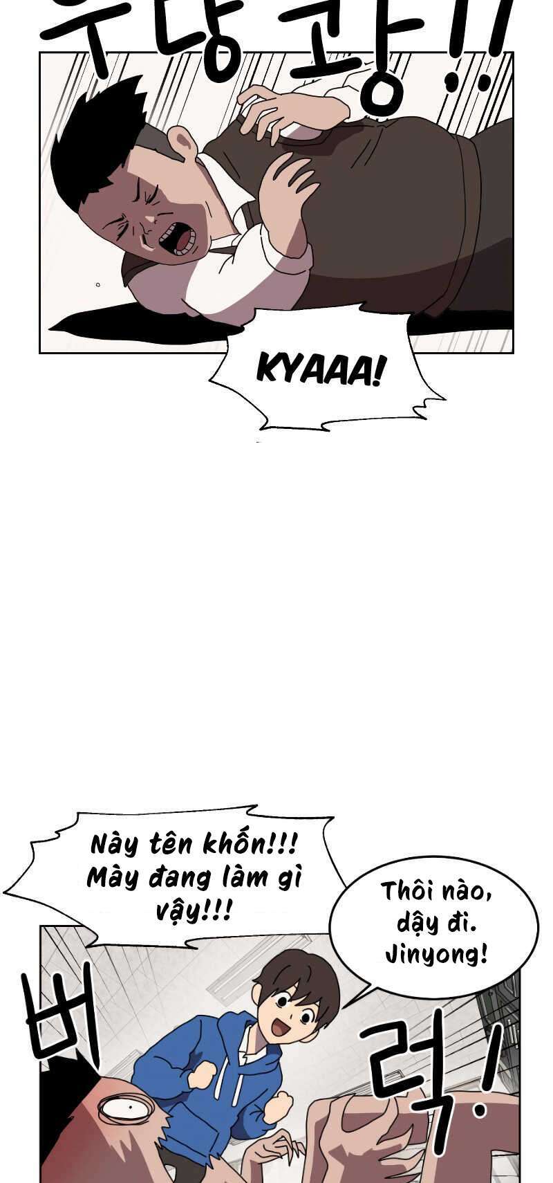 Double Click: Chapter 2