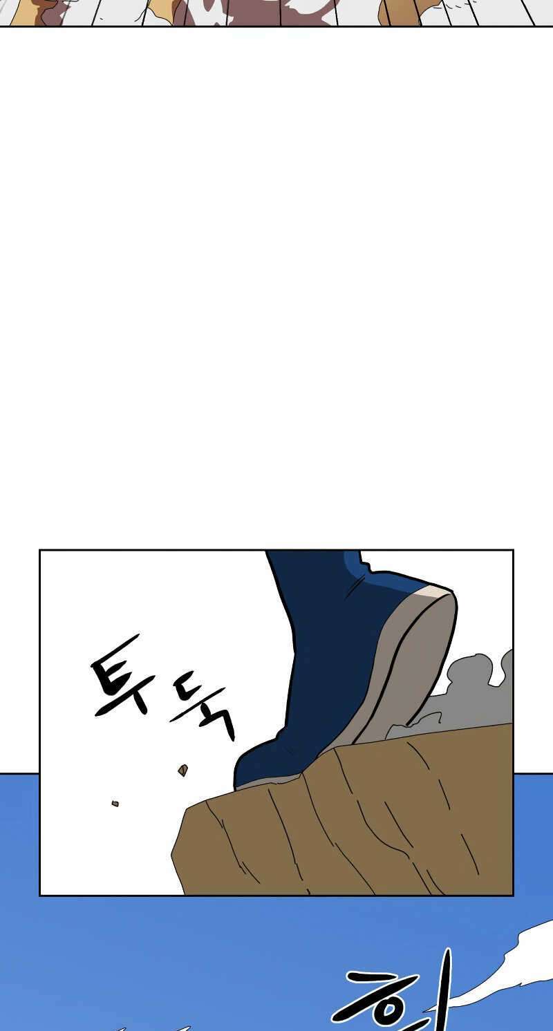 Double Click: Chapter 2