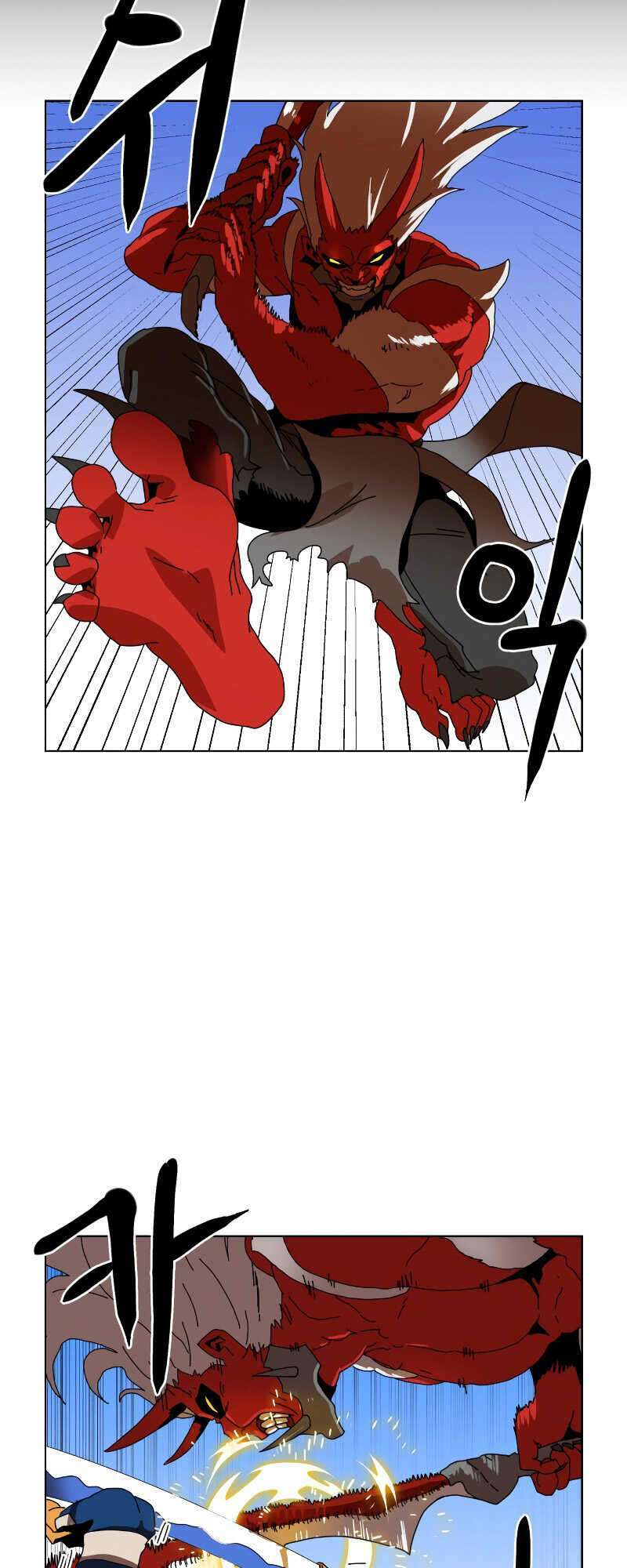 Double Click: Chapter 2