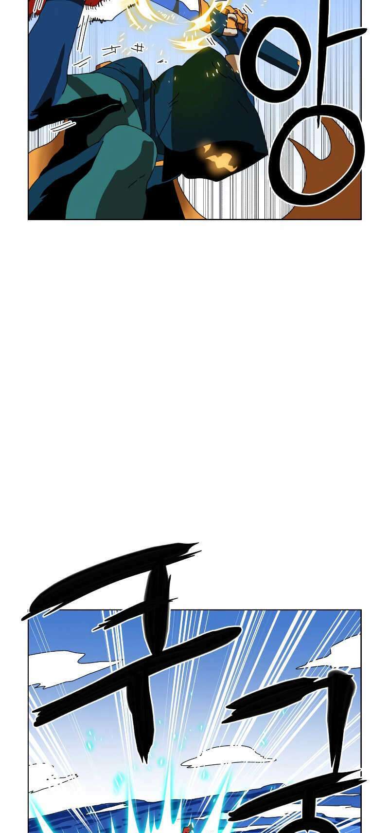 Double Click: Chapter 2