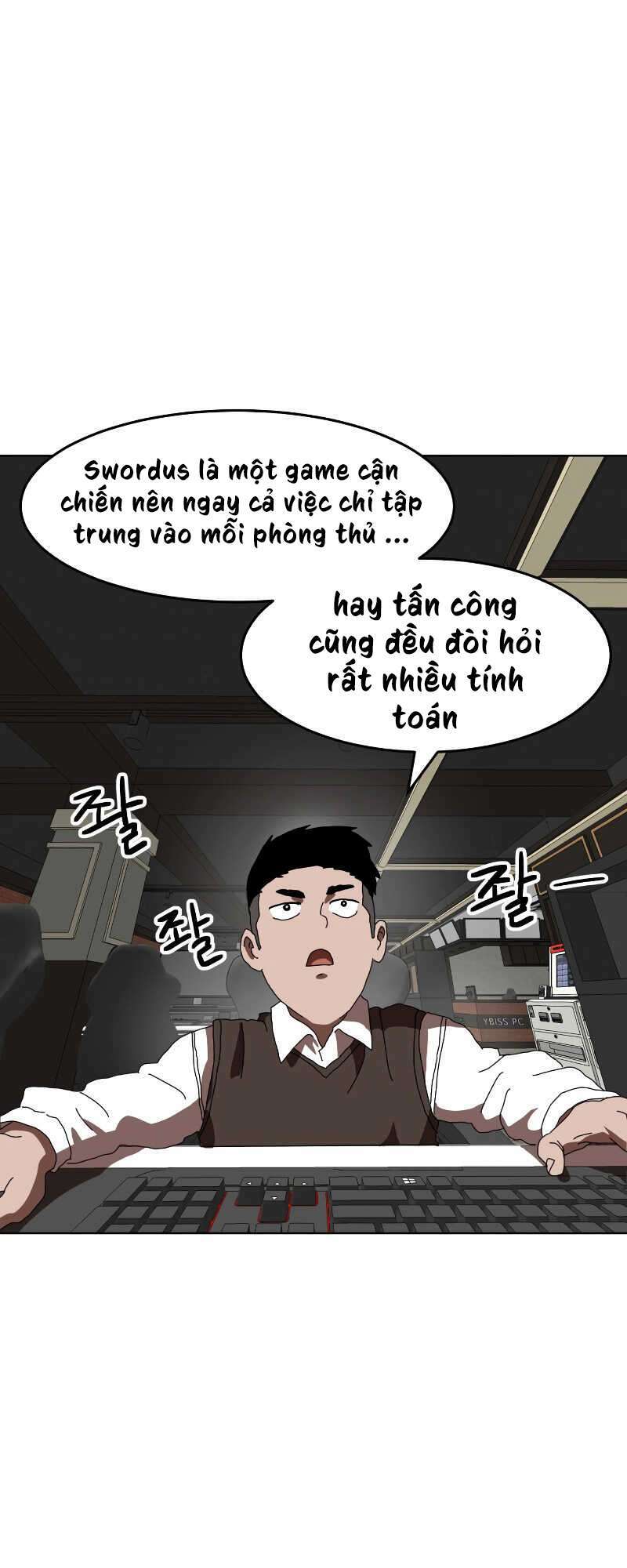 Double Click: Chapter 2