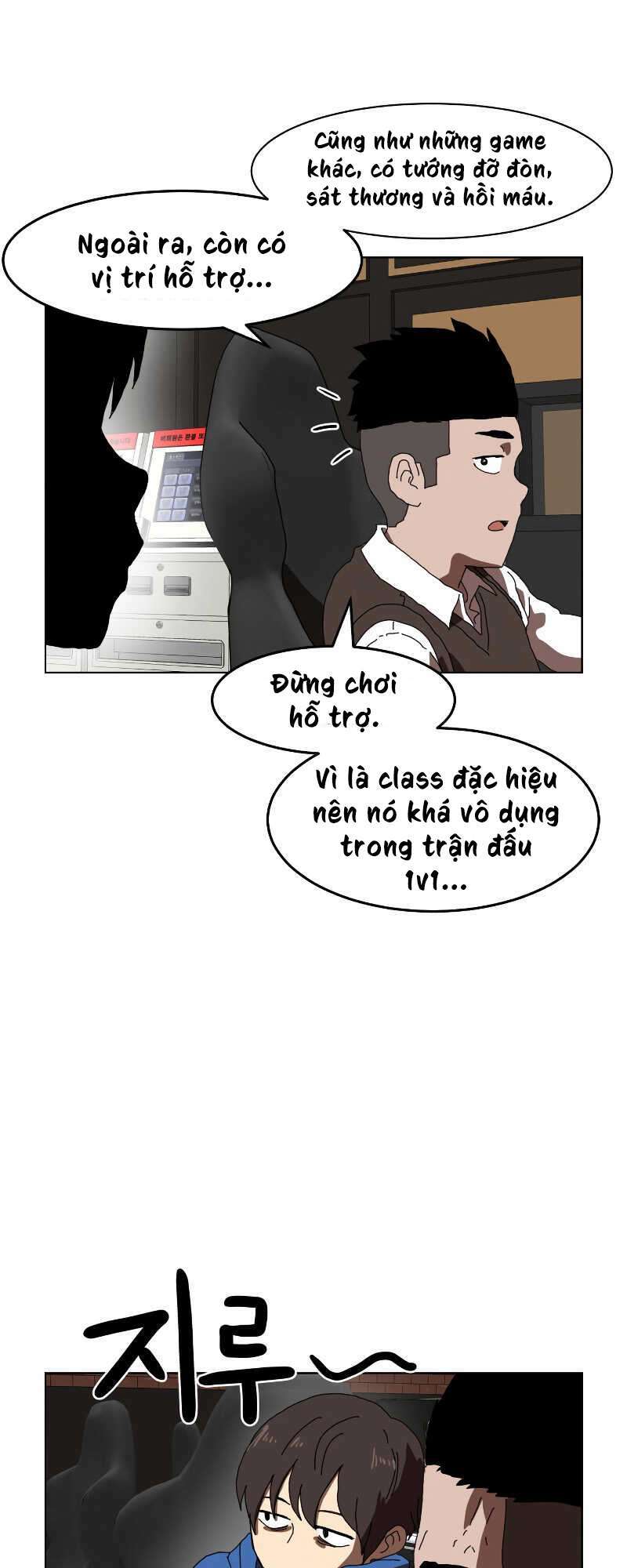 Double Click: Chapter 2