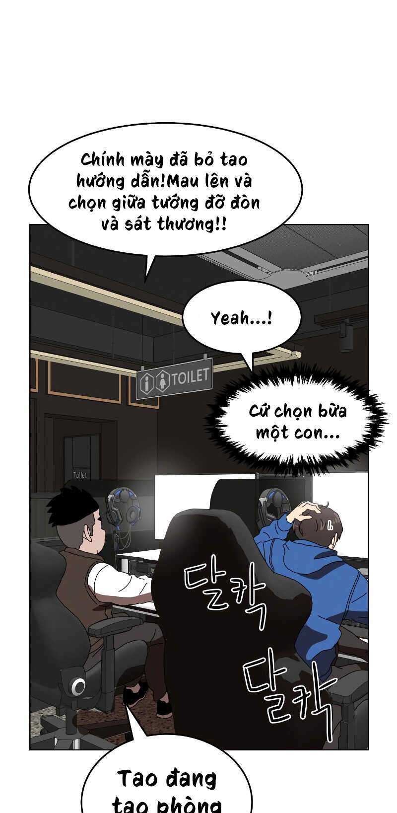 Double Click: Chapter 2