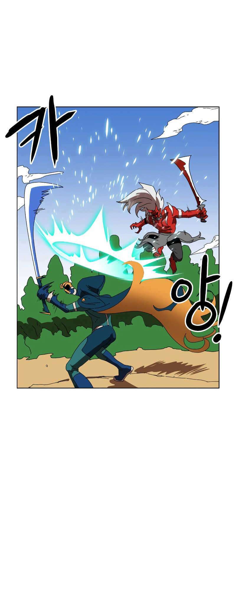 Double Click: Chapter 2