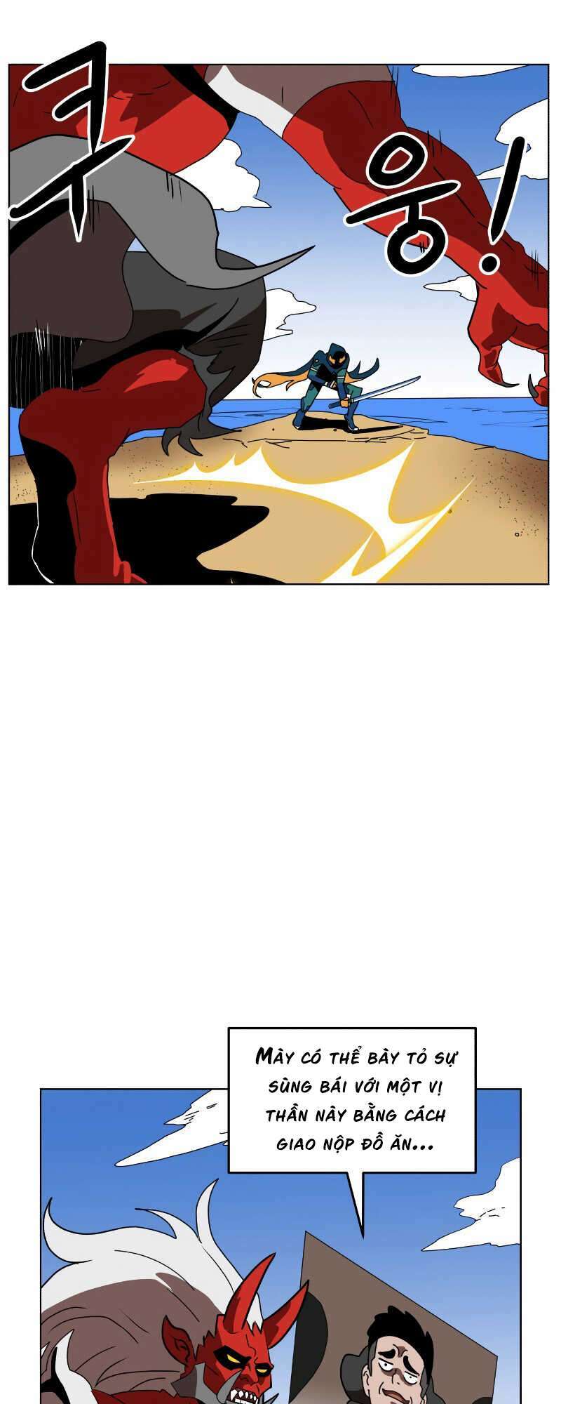Double Click: Chapter 2