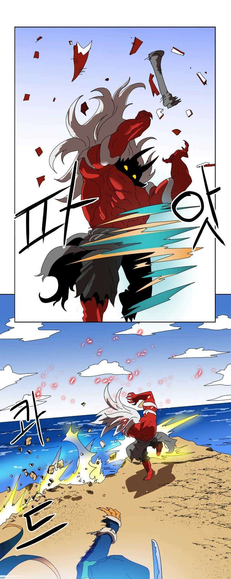 Double Click: Chapter 2