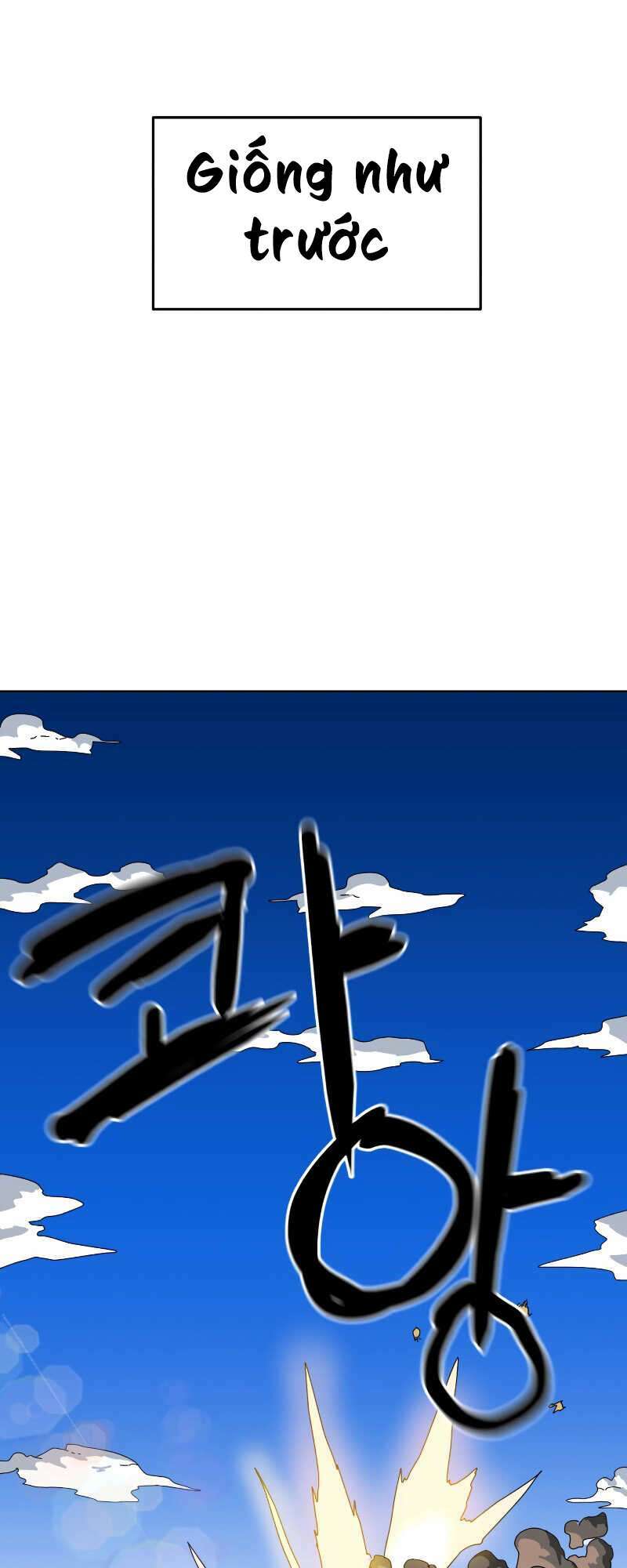 Double Click: Chapter 2