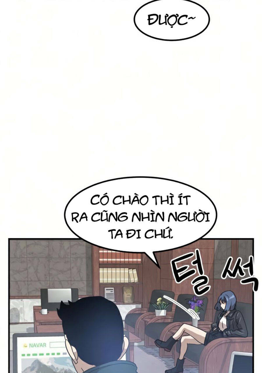 Double Click: Chapter 26