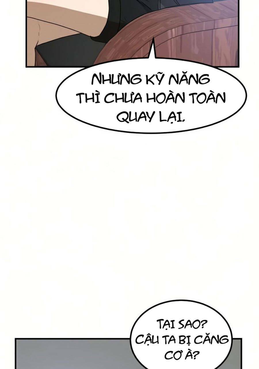 Double Click: Chapter 26