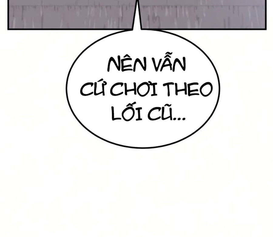 Double Click: Chapter 26