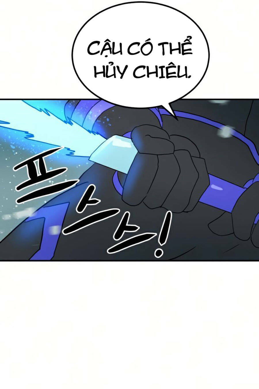 Double Click: Chapter 26