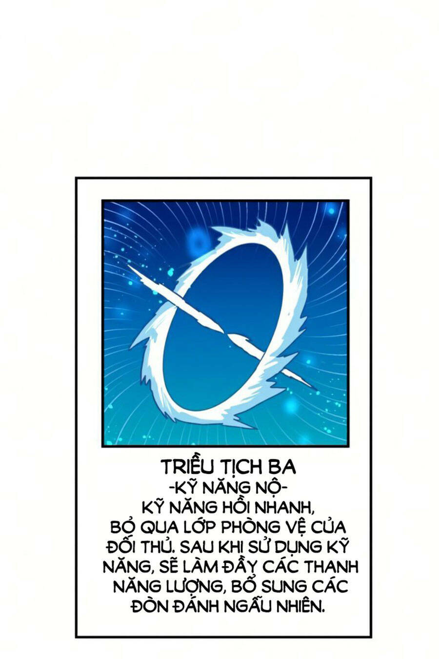Double Click: Chapter 26