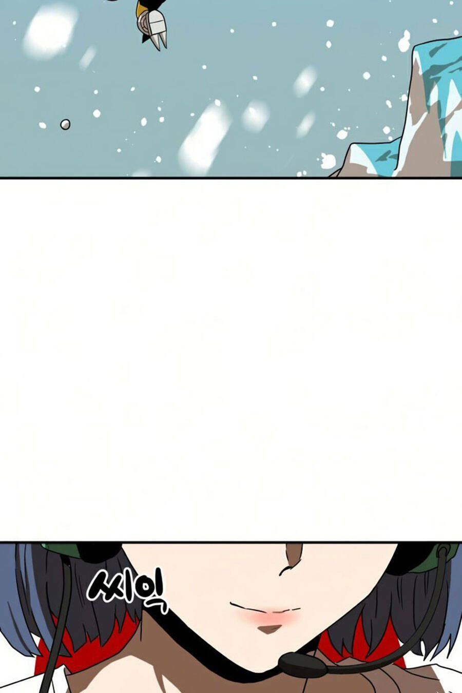 Double Click: Chapter 26